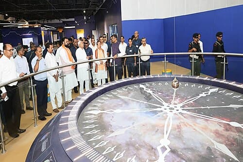 Dr. A. P. J. Abdul Kalam Science City